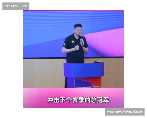 杜锋朱芳雨信心满满 广东队提前喊出全力冲击总冠军目标