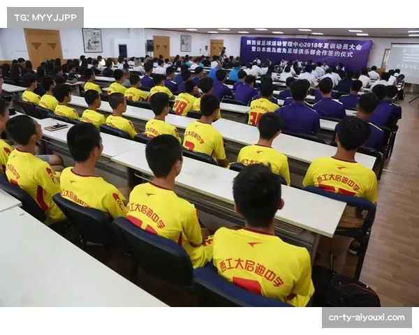 马赛俱乐部基金会与摩洛哥足协达成合作，共建足球教练员培训项目