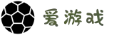 爱游戏 (中国)官方网站_AYXSPORTS